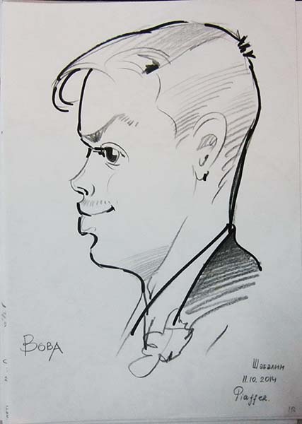 Шаржист на корпоратив
    Михаил Шабалин,Минск,Калининград, шарж Вовы с чубом в профиль