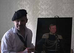 Михаил с портретом генерала