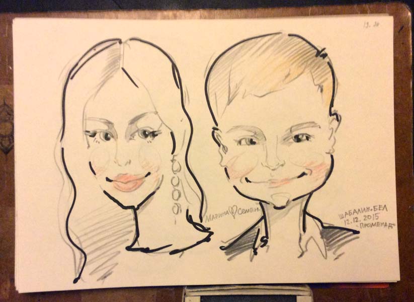 шарж Марии и Семена исполнил шаржист Михаил Шабалин в ресторане Променад 