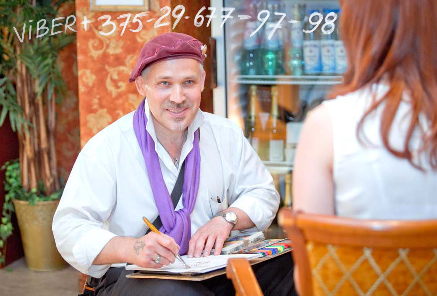 шаржист пишет шаржи на свадьбе в Минске и в Зеленоградске Самбия