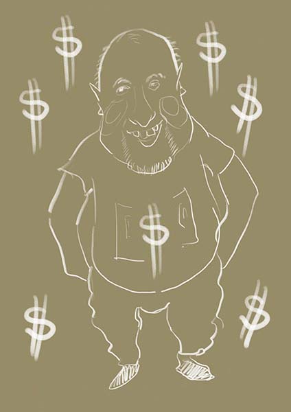 Илья Казановский-ведущий корпоративов, доморощенный шоумен